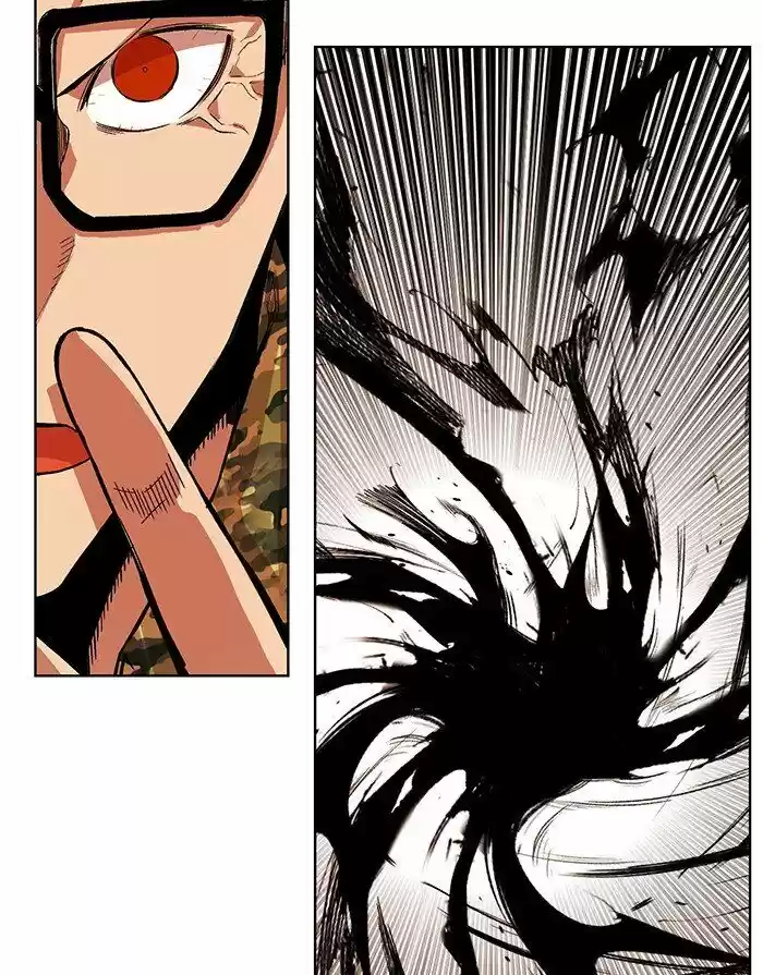 Hardcore Leveling Warrior ch.230