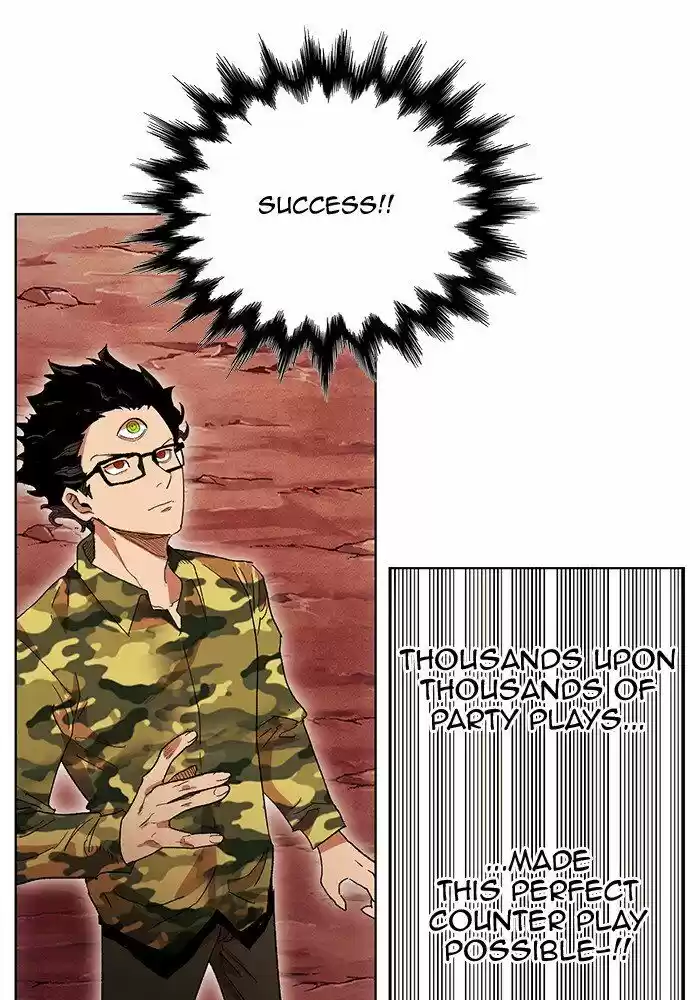 Hardcore Leveling Warrior ch.230