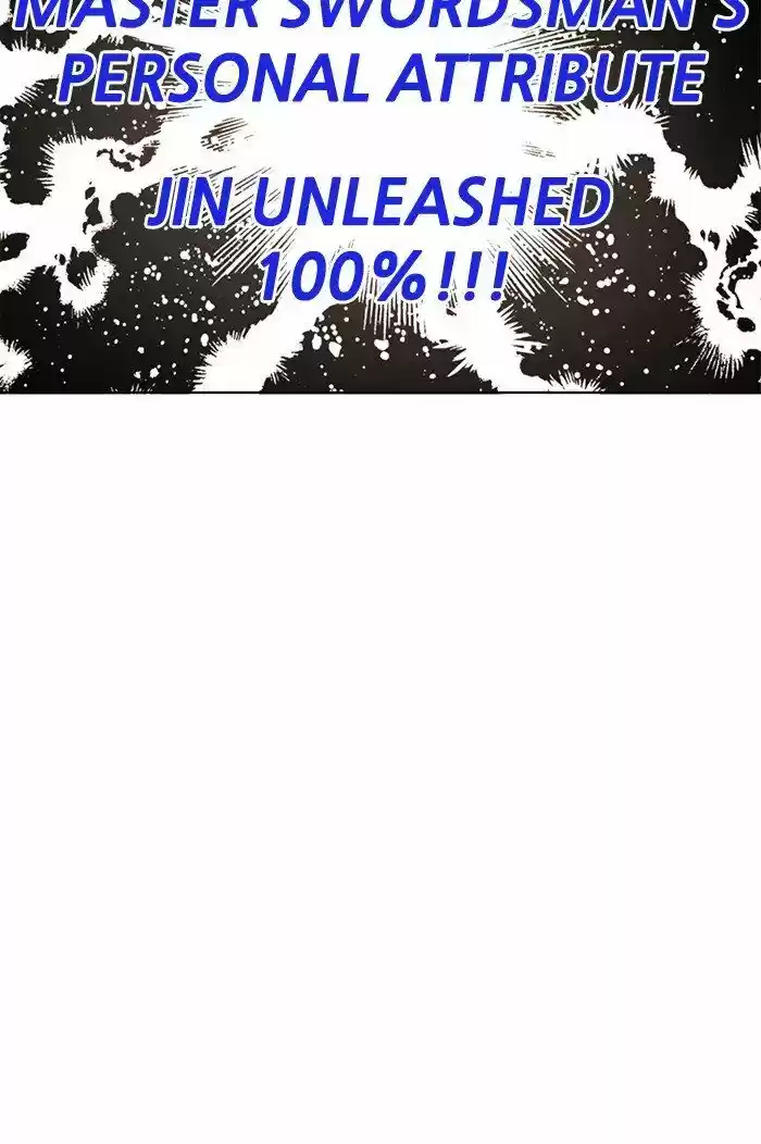 Hardcore Leveling Warrior ch.230