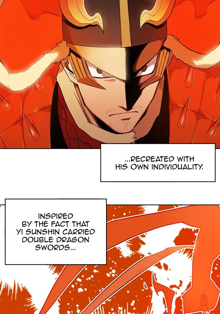 Hardcore Leveling Warrior ch.231