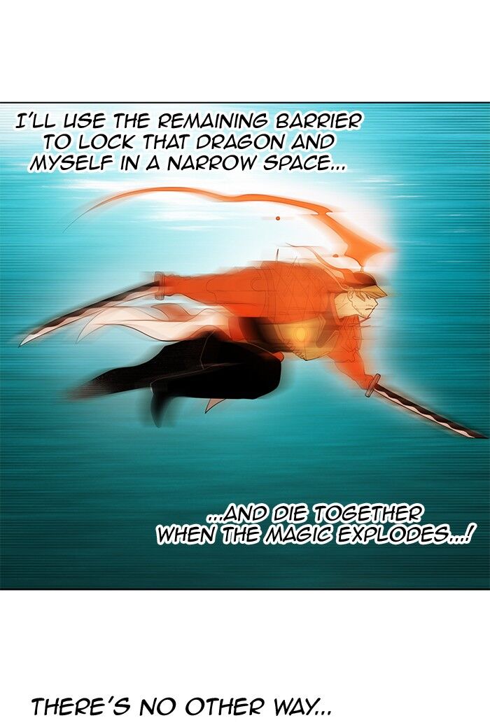 Hardcore Leveling Warrior ch.236