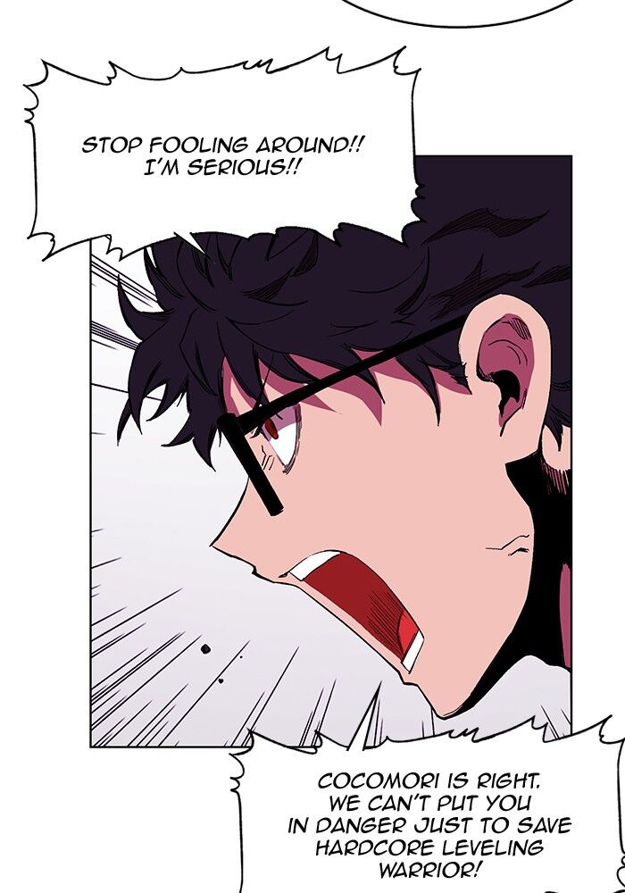 Hardcore Leveling Warrior ch.239