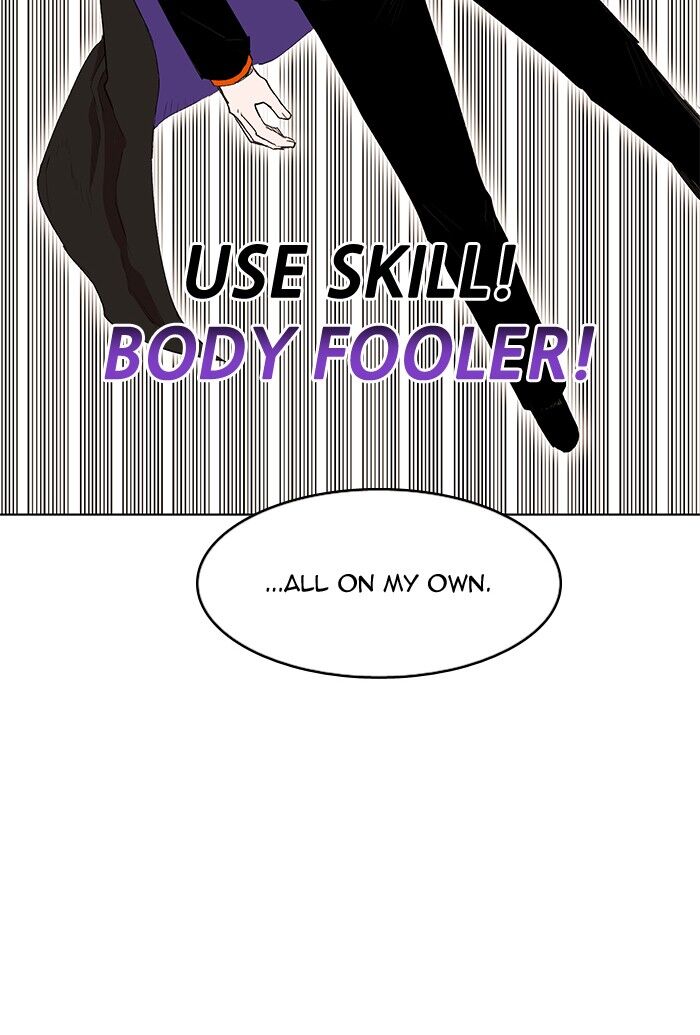 Hardcore Leveling Warrior ch.239