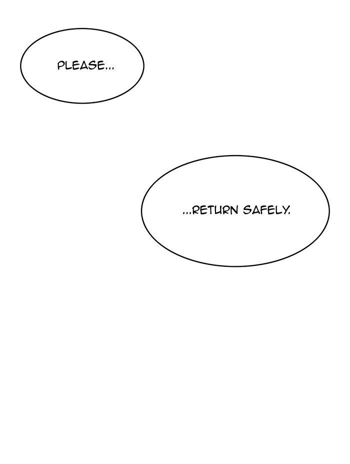 Hardcore Leveling Warrior ch.245