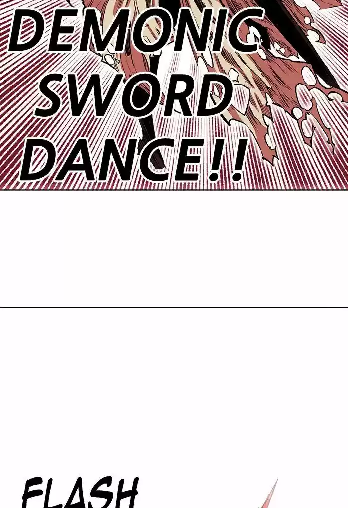 Hardcore Leveling Warrior ch.247