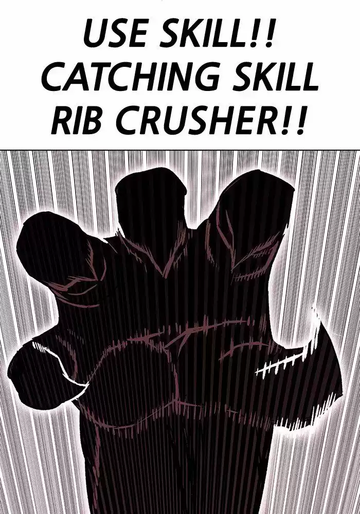 Hardcore Leveling Warrior ch.247