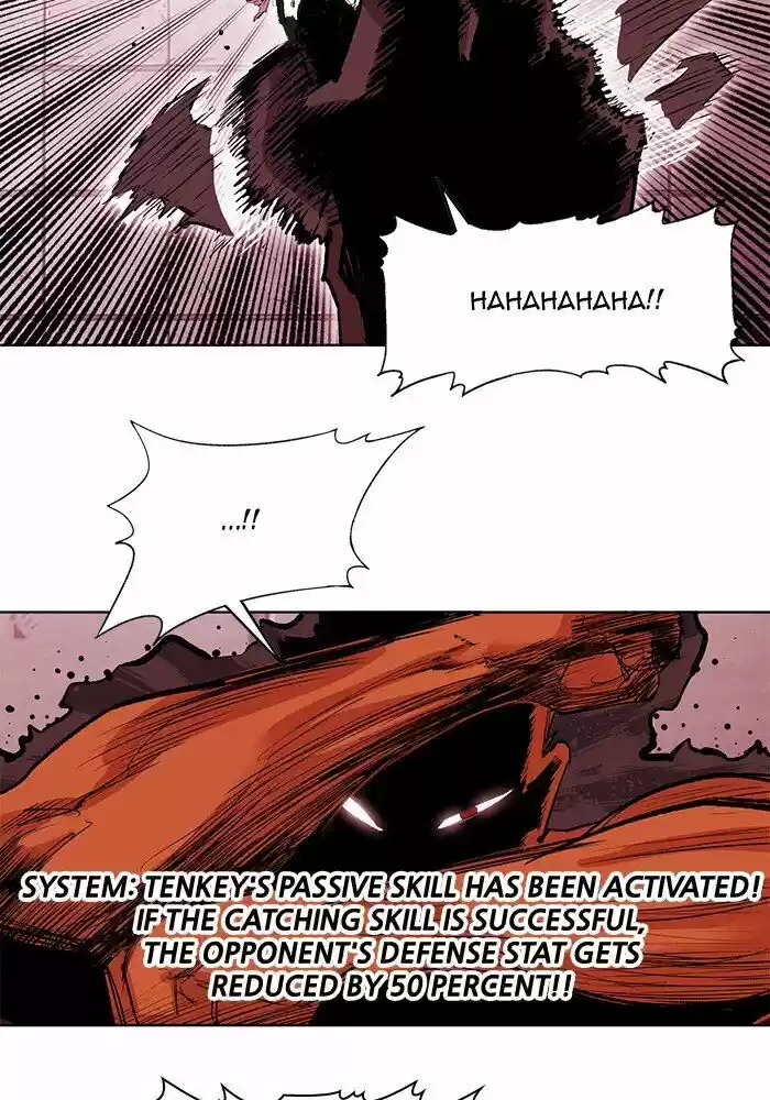 Hardcore Leveling Warrior ch.247