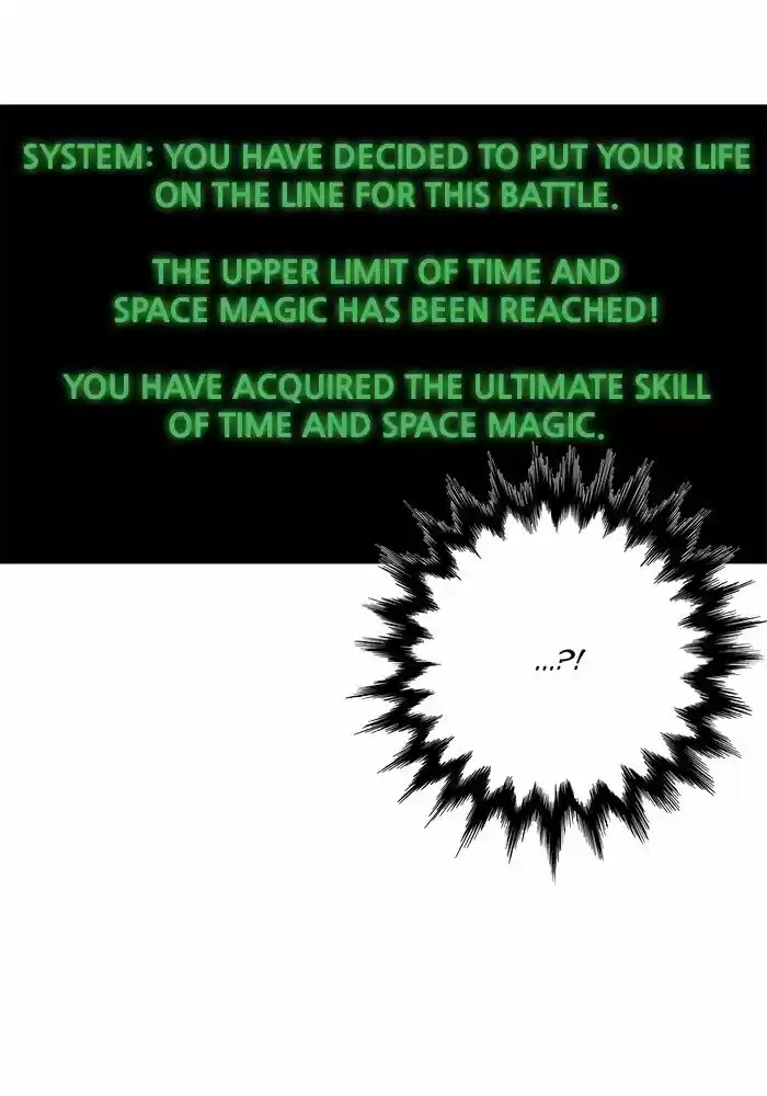 Hardcore Leveling Warrior ch.249