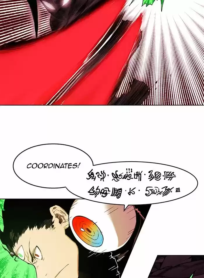 Hardcore Leveling Warrior ch.249