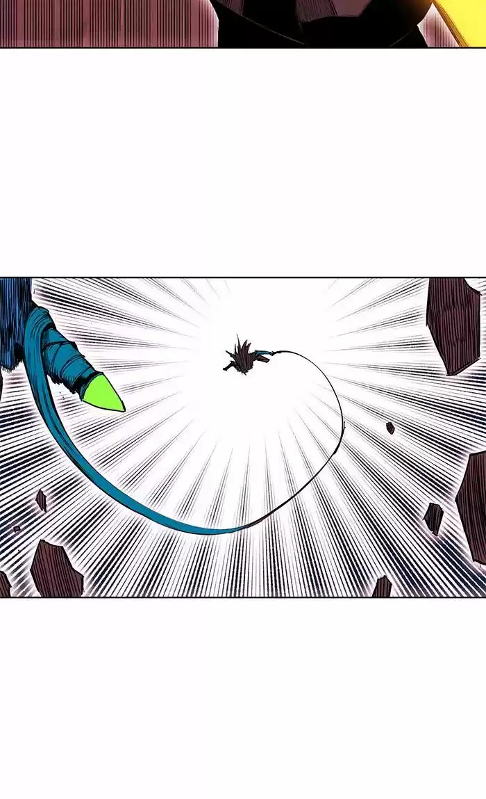 Hardcore Leveling Warrior ch.250