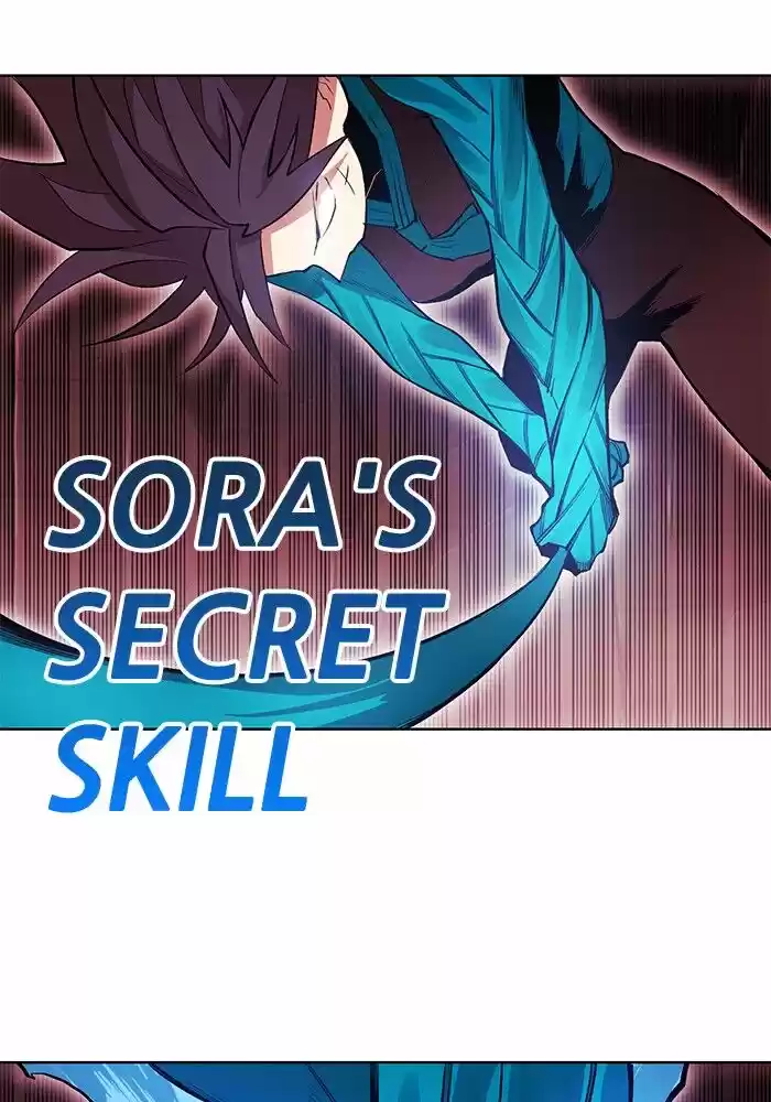 Hardcore Leveling Warrior ch.250