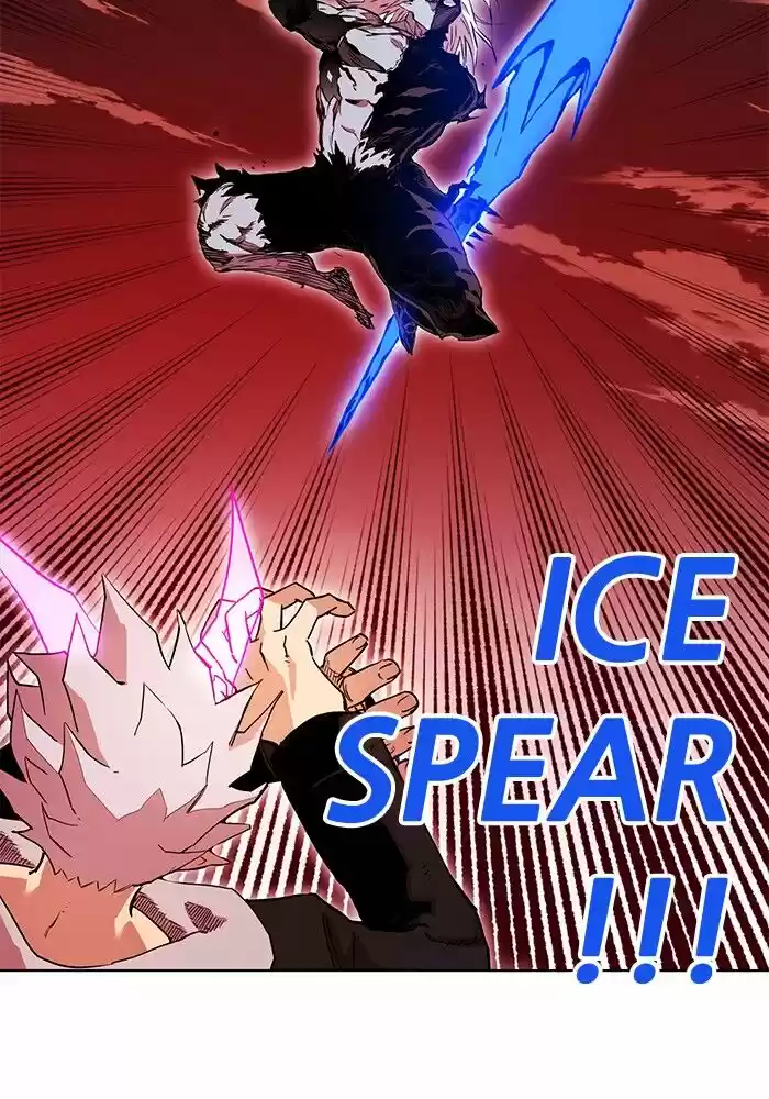 Hardcore Leveling Warrior ch.251