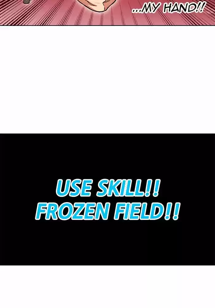 Hardcore Leveling Warrior ch.251