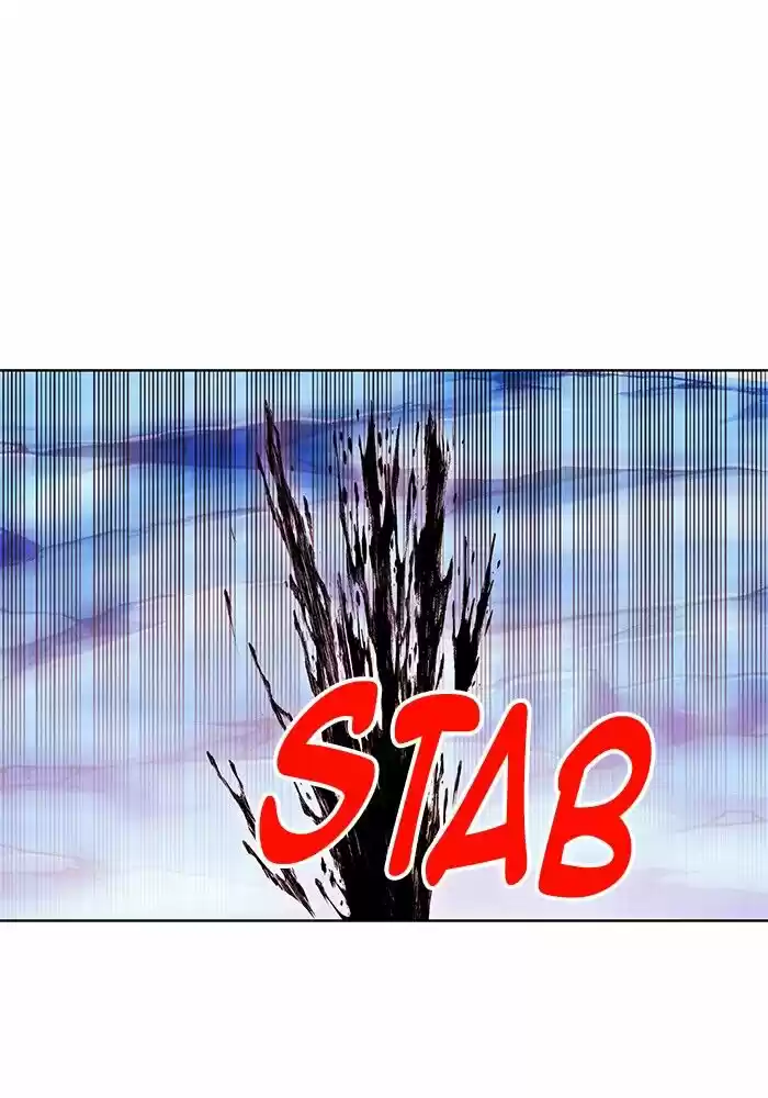 Hardcore Leveling Warrior ch.251