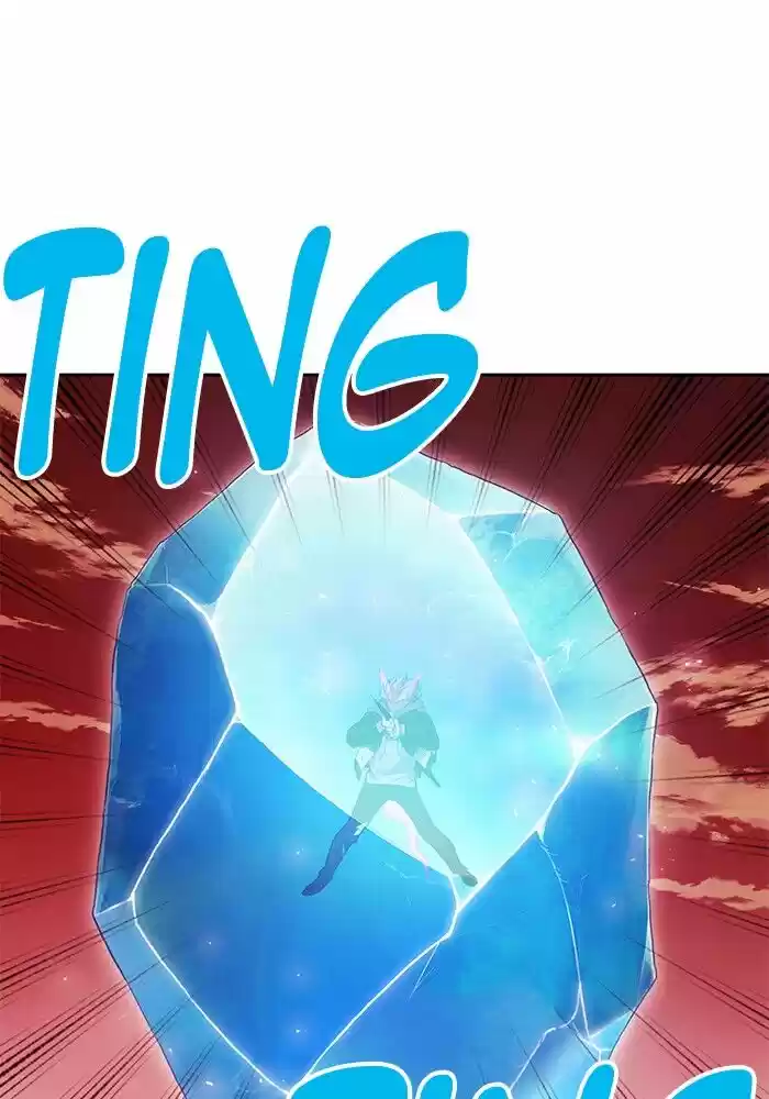 Hardcore Leveling Warrior ch.252