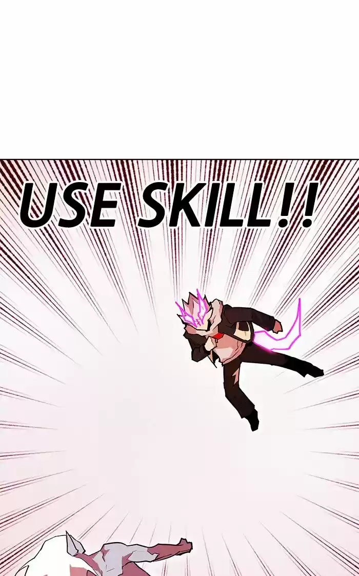 Hardcore Leveling Warrior ch.252