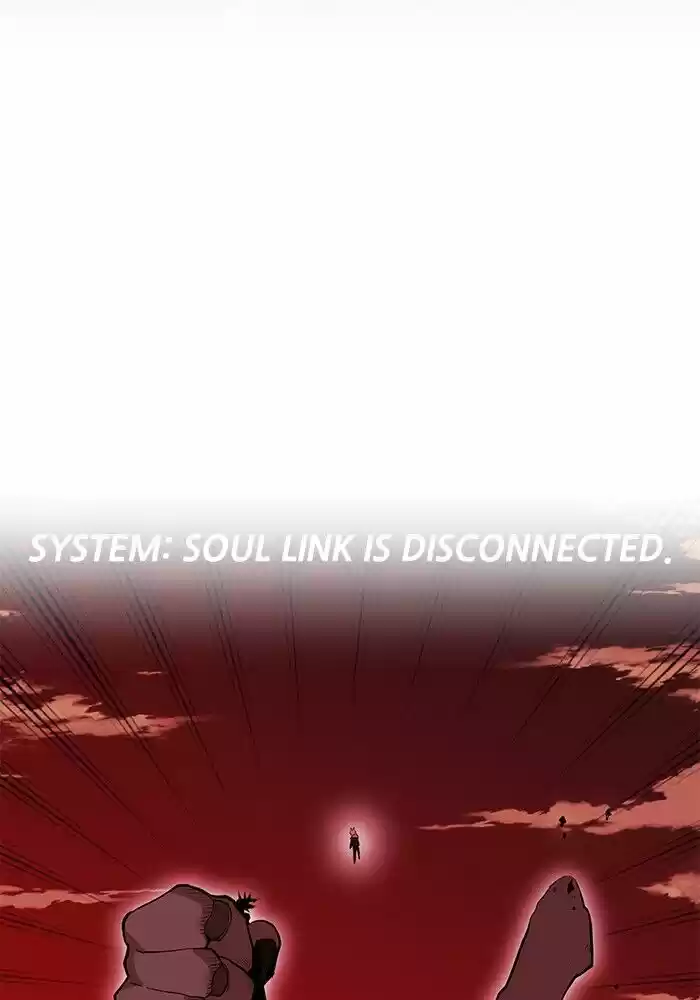 Hardcore Leveling Warrior ch.252