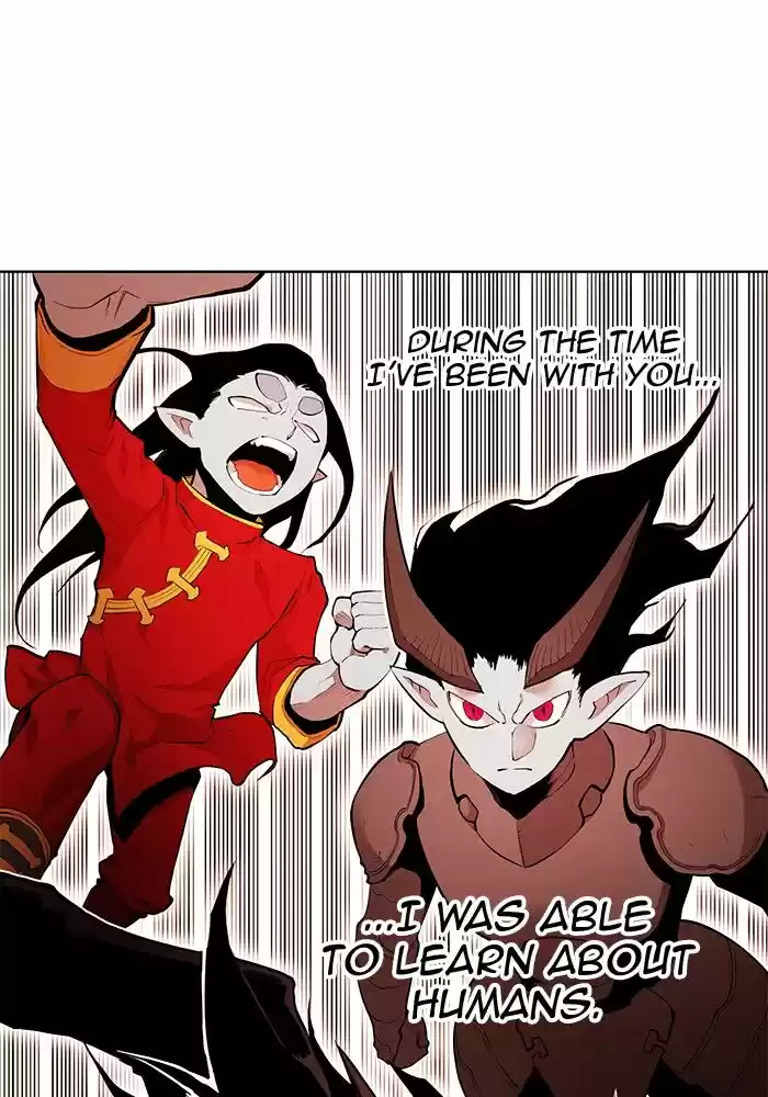 Hardcore Leveling Warrior ch.253