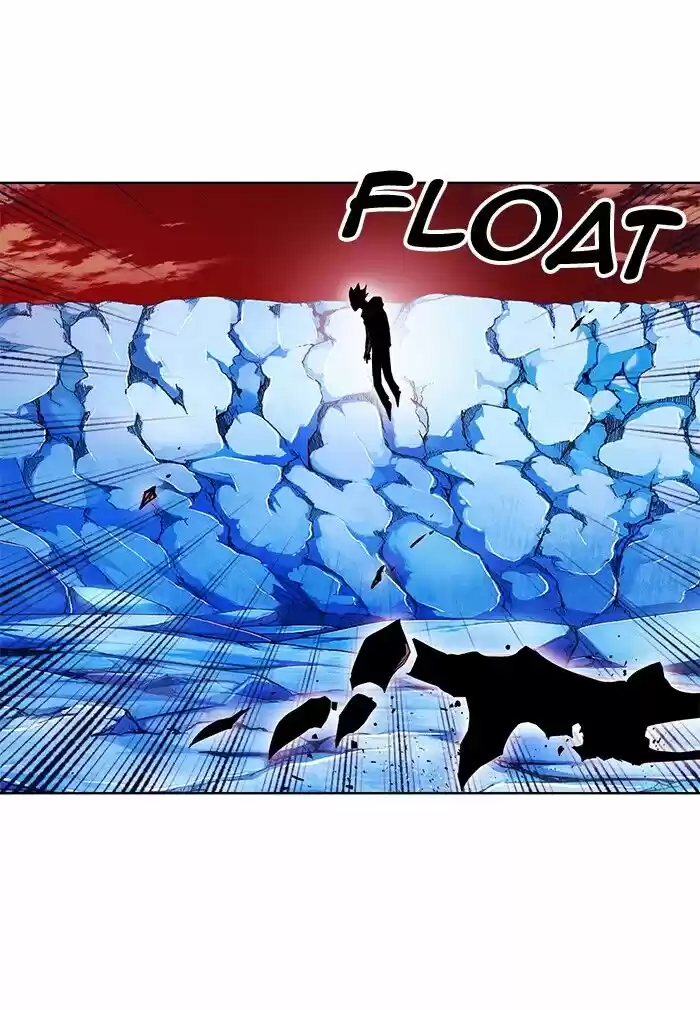 Hardcore Leveling Warrior ch.253