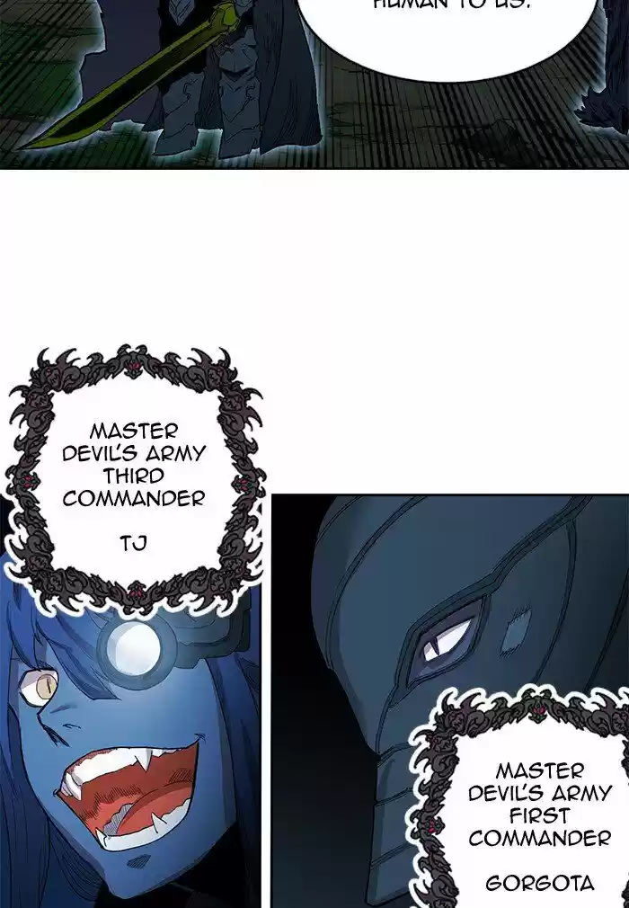 Hardcore Leveling Warrior ch.255