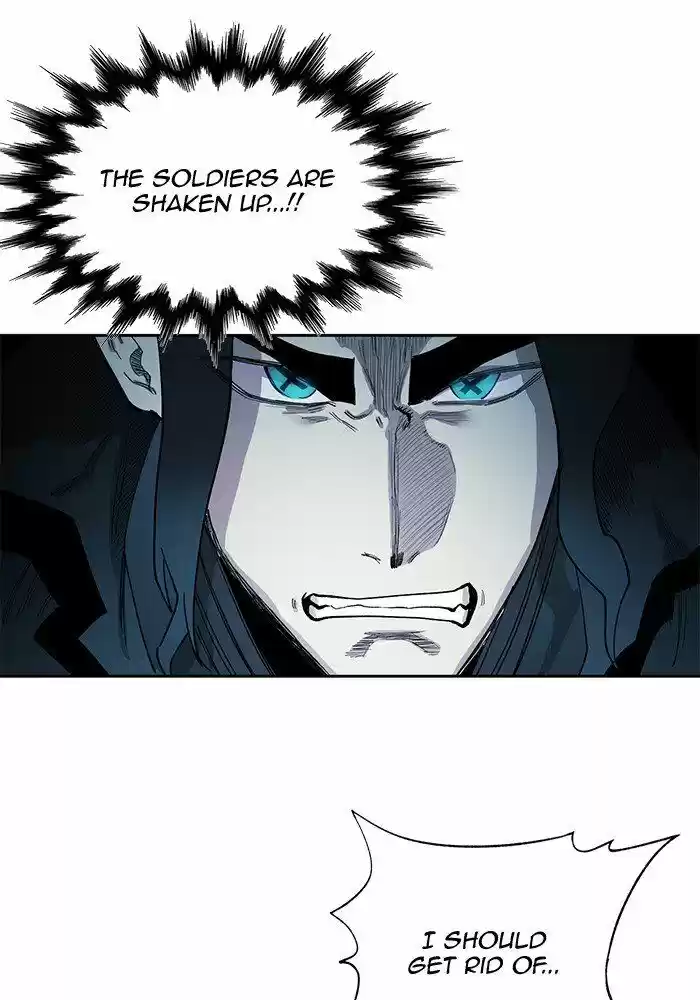 Hardcore Leveling Warrior ch.255