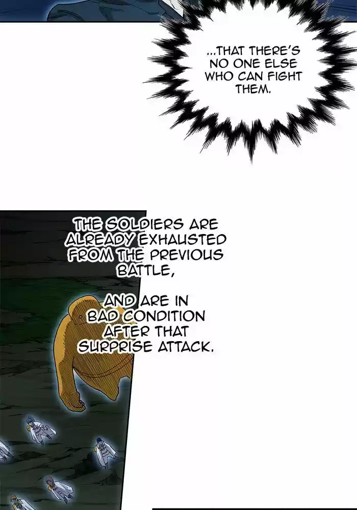 Hardcore Leveling Warrior ch.255