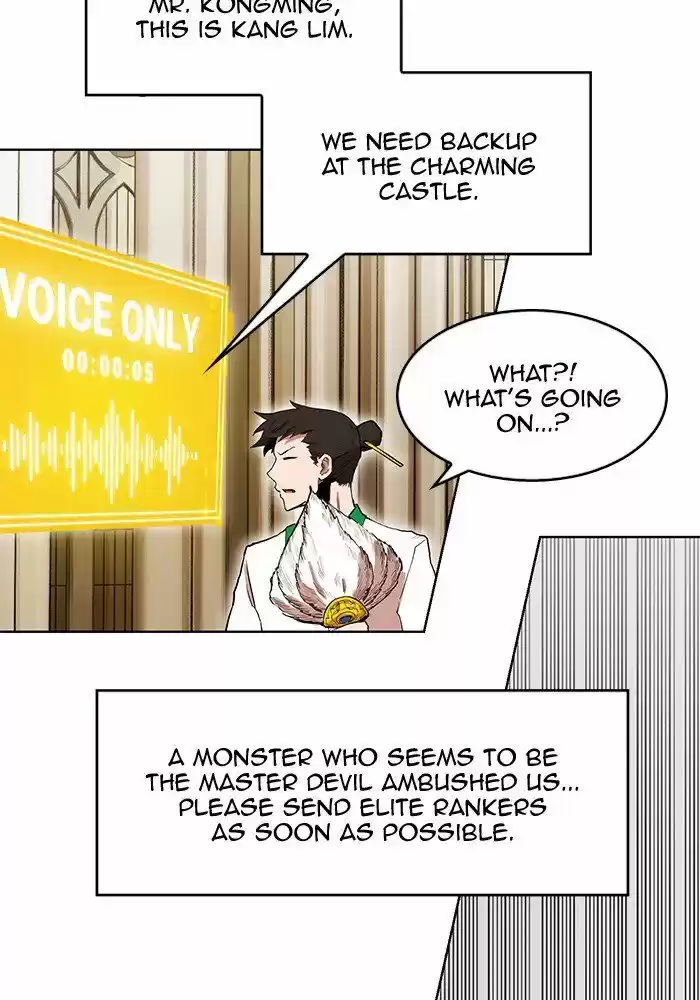 Hardcore Leveling Warrior ch.255