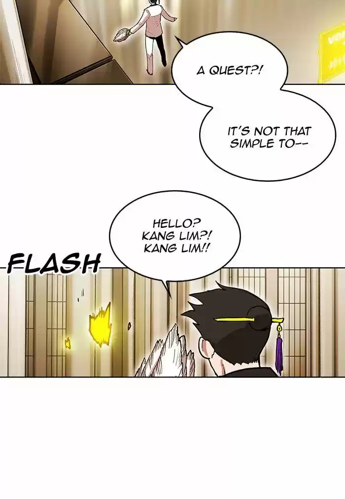 Hardcore Leveling Warrior ch.255