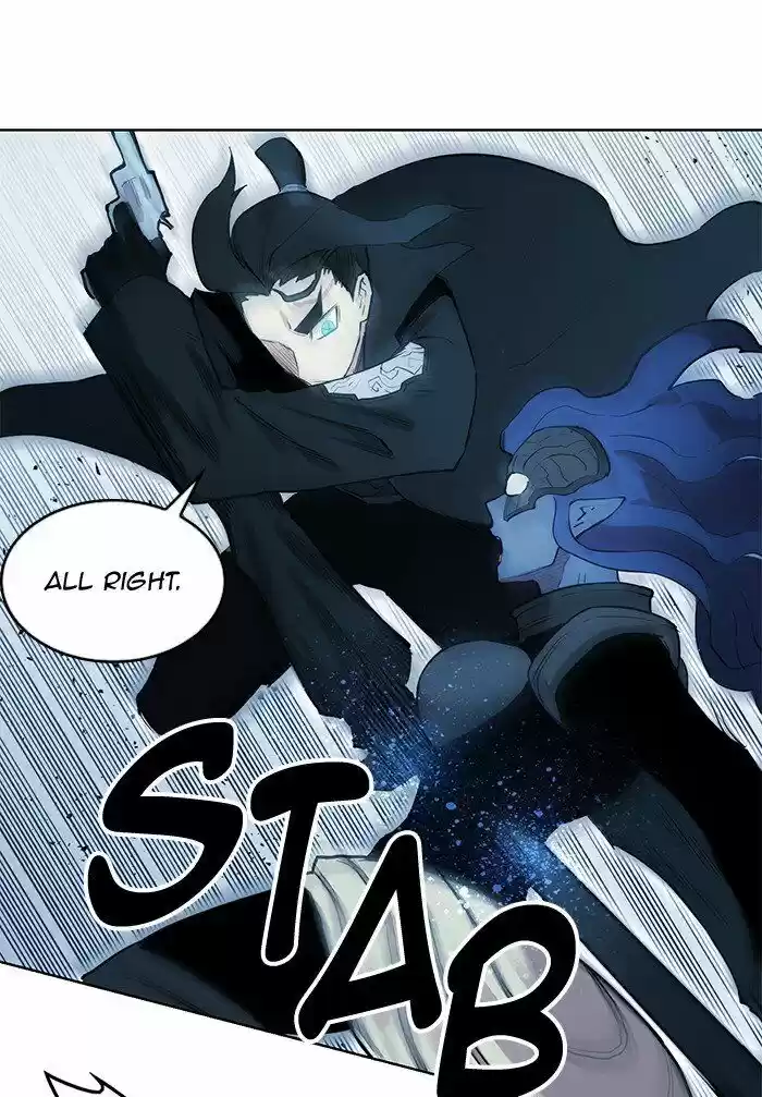 Hardcore Leveling Warrior ch.255