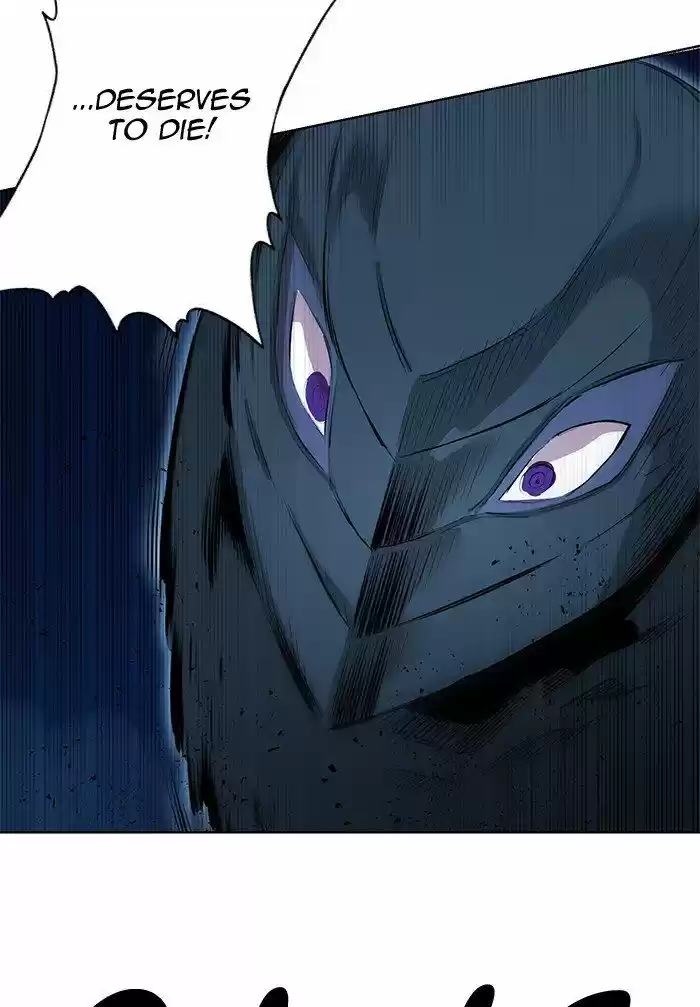 Hardcore Leveling Warrior ch.255