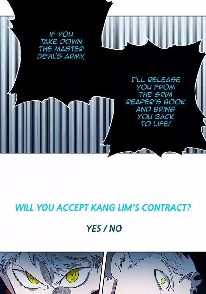 Hardcore Leveling Warrior ch.255