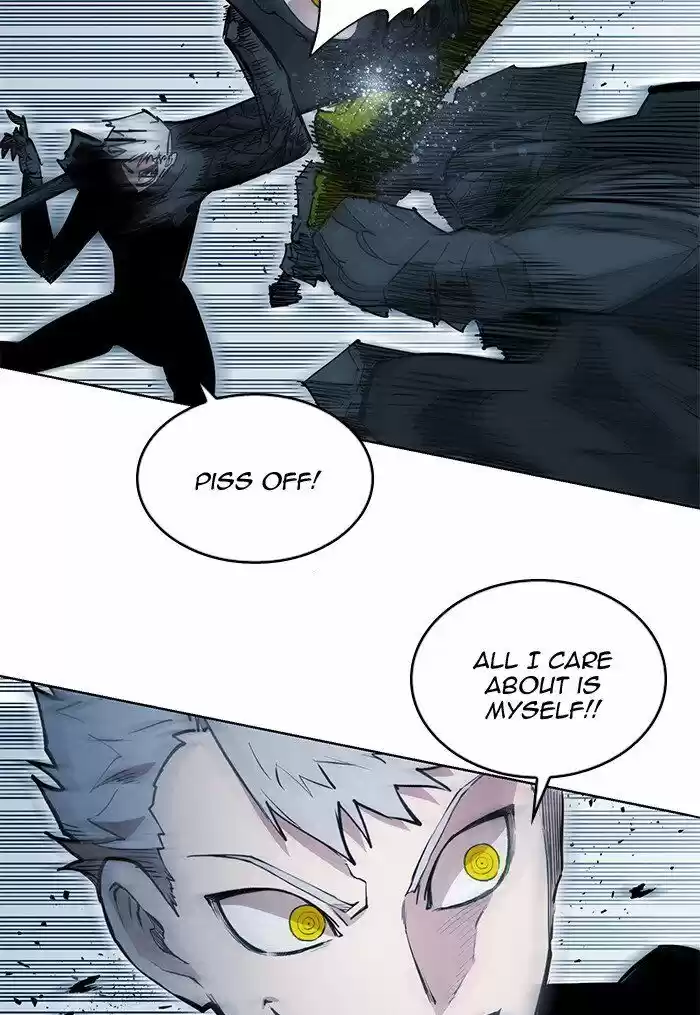 Hardcore Leveling Warrior ch.255