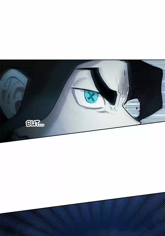 Hardcore Leveling Warrior ch.255