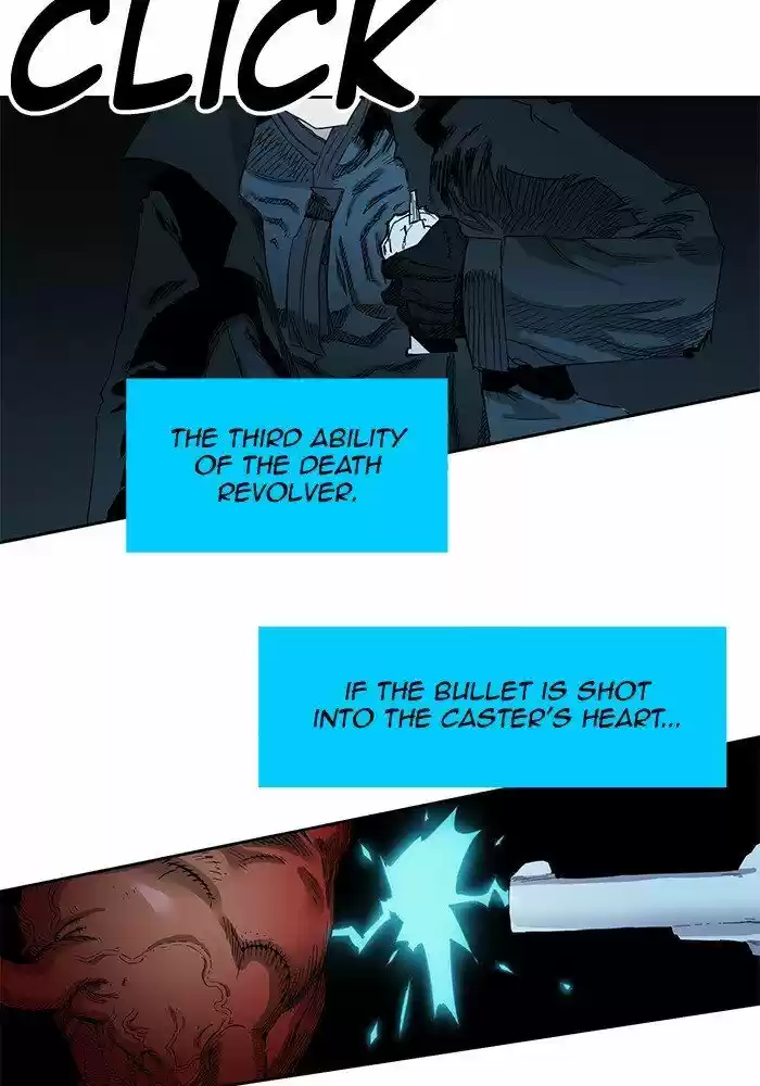 Hardcore Leveling Warrior ch.255