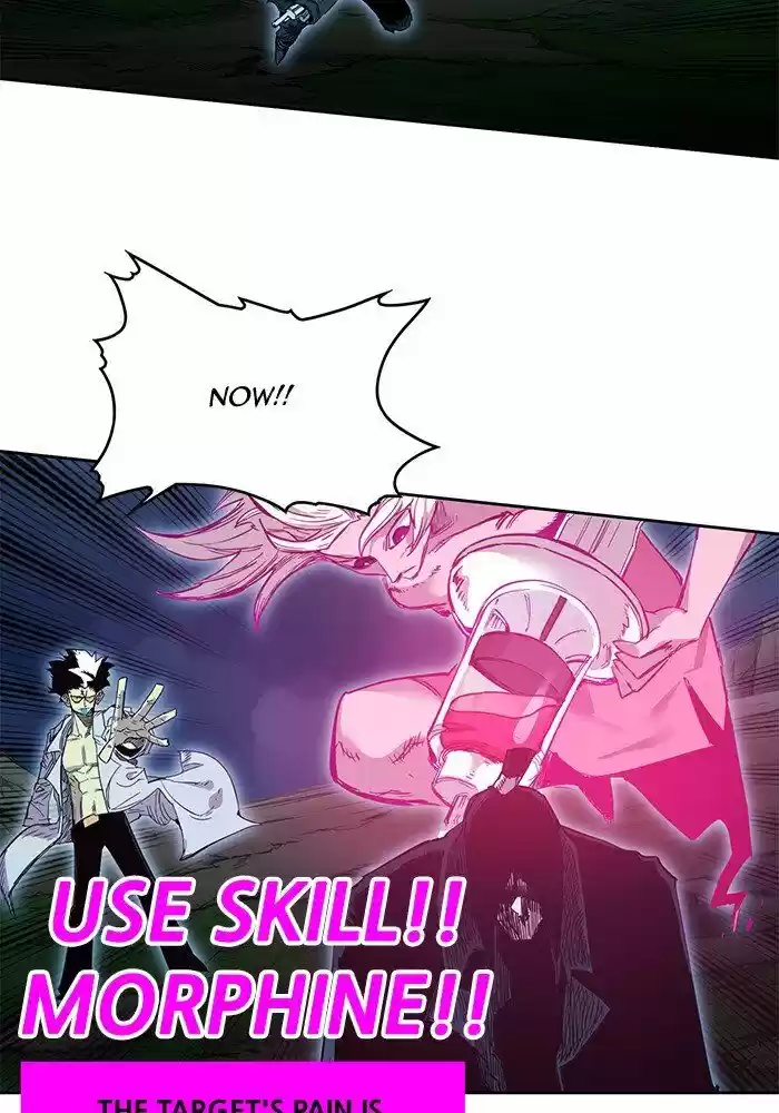 Hardcore Leveling Warrior ch.255