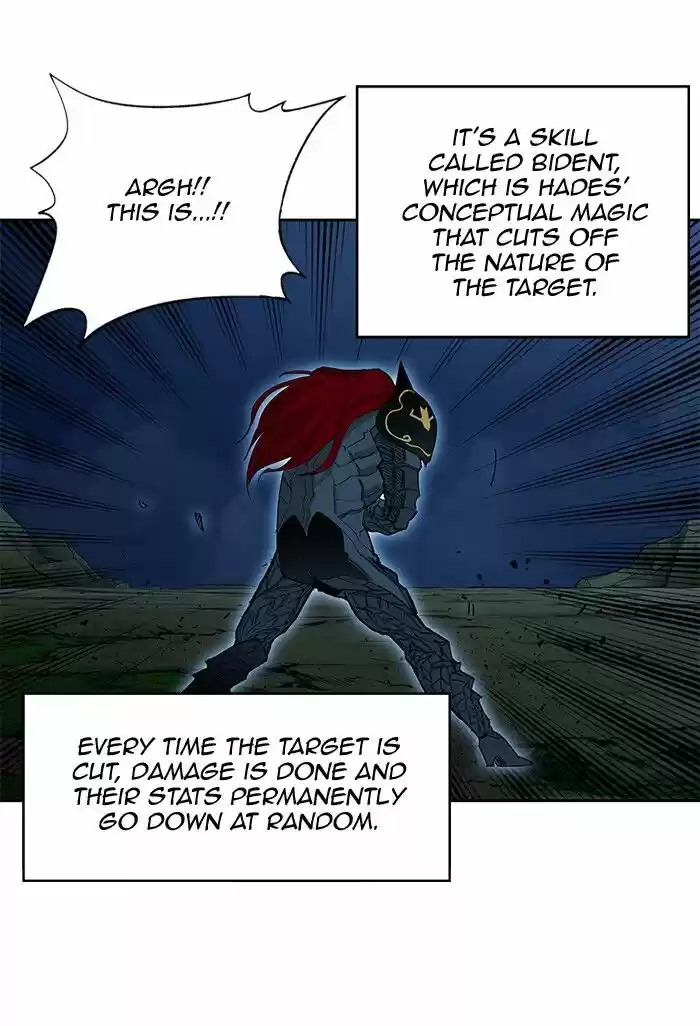 Hardcore Leveling Warrior ch.256