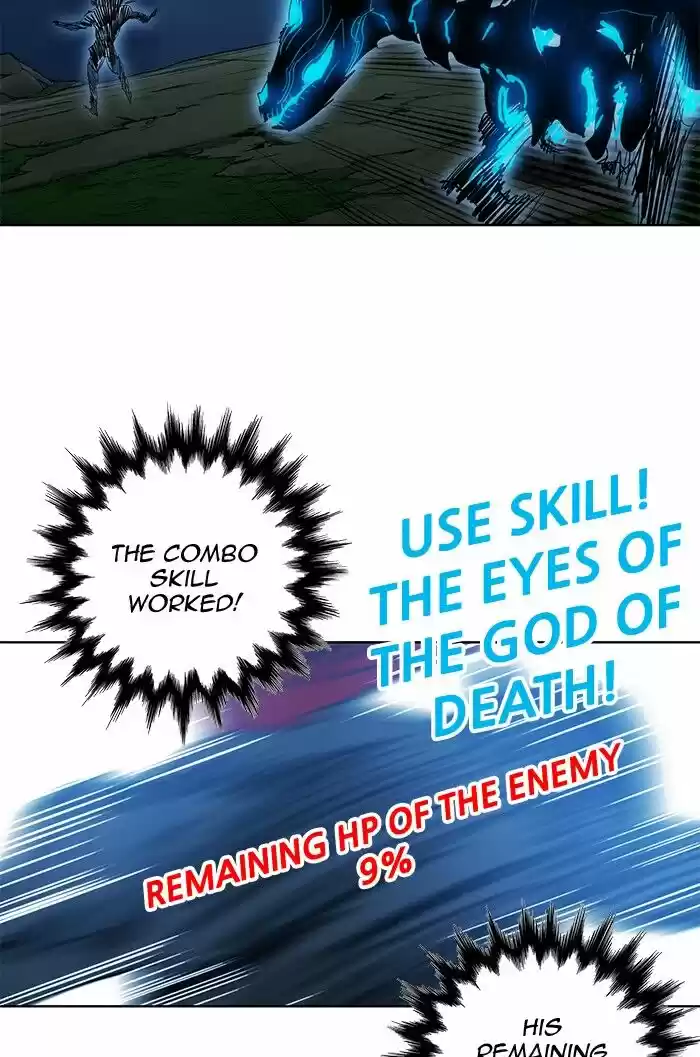 Hardcore Leveling Warrior ch.256