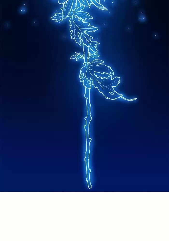 Hardcore Leveling Warrior ch.256