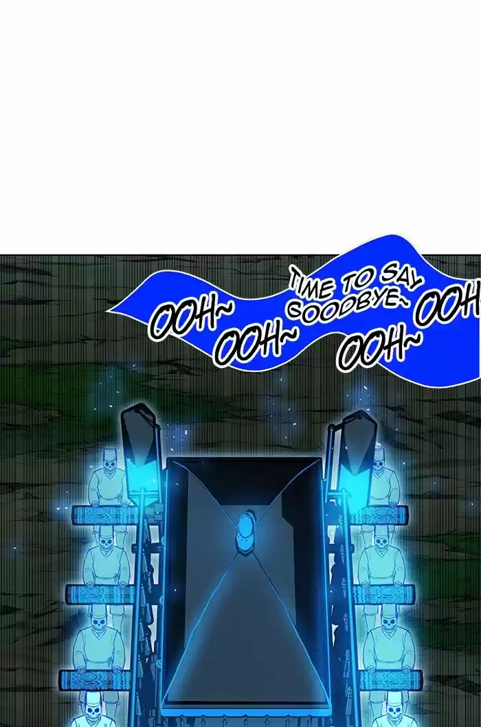 Hardcore Leveling Warrior ch.256