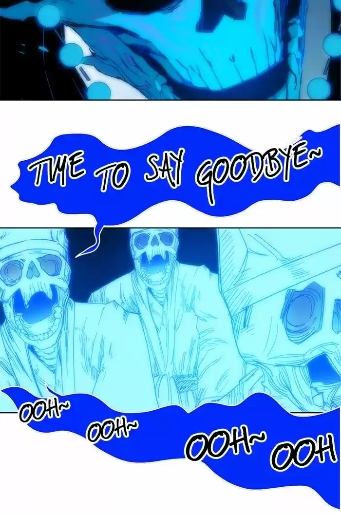 Hardcore Leveling Warrior ch.256