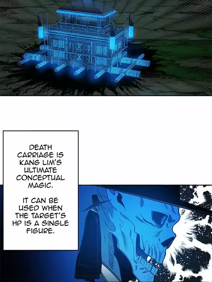 Hardcore Leveling Warrior ch.256