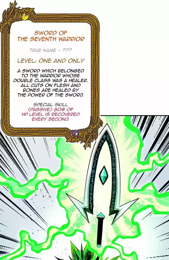 Hardcore Leveling Warrior ch.259