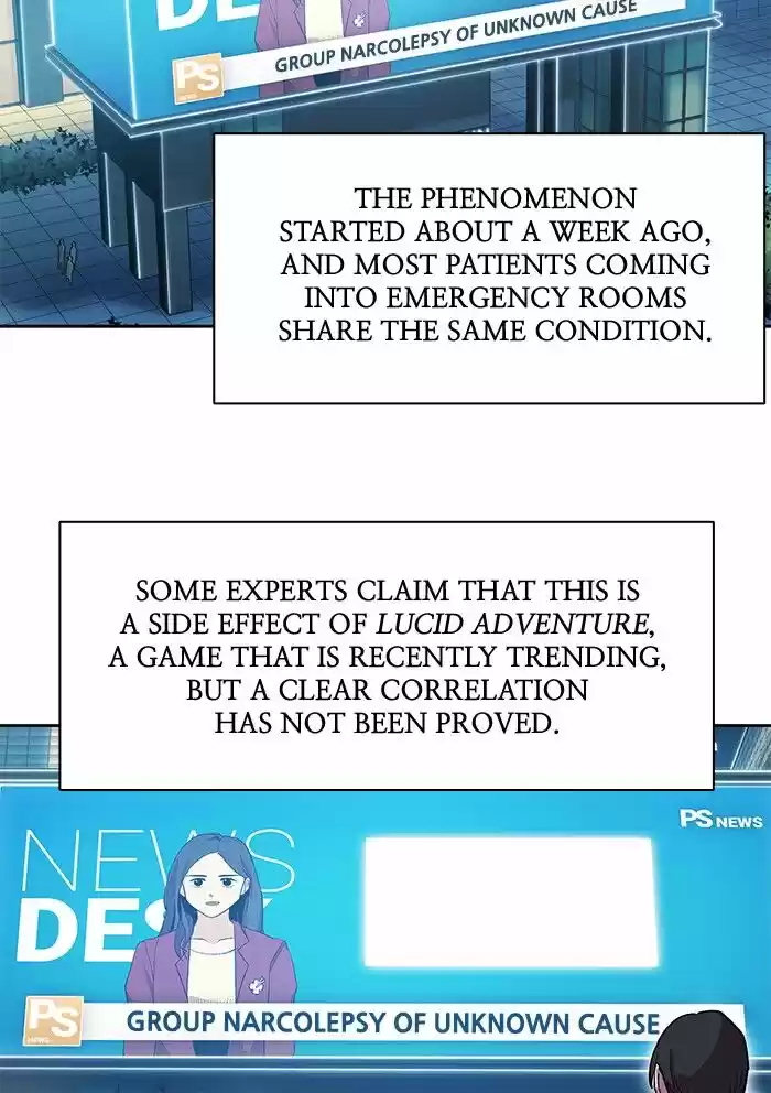 Hardcore Leveling Warrior Ch.262