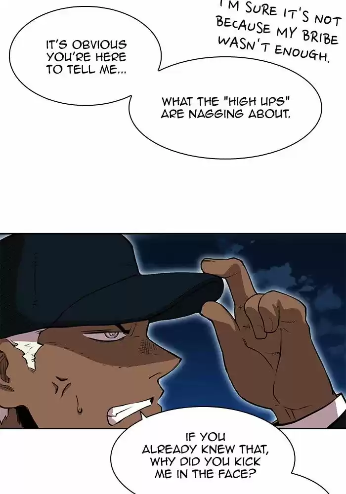 Hardcore Leveling Warrior Ch.262