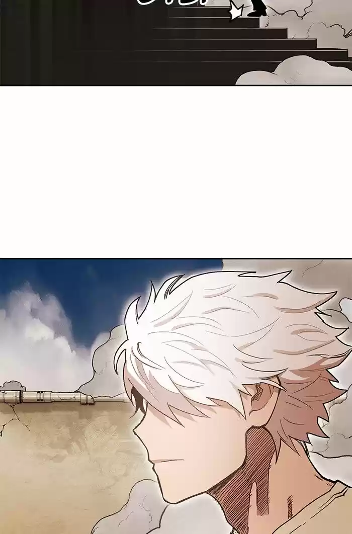 Hardcore Leveling Warrior Ch.263