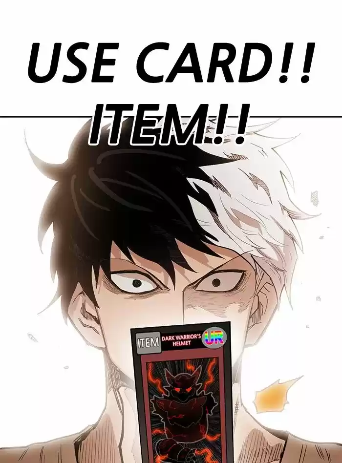 Hardcore Leveling Warrior Ch.263