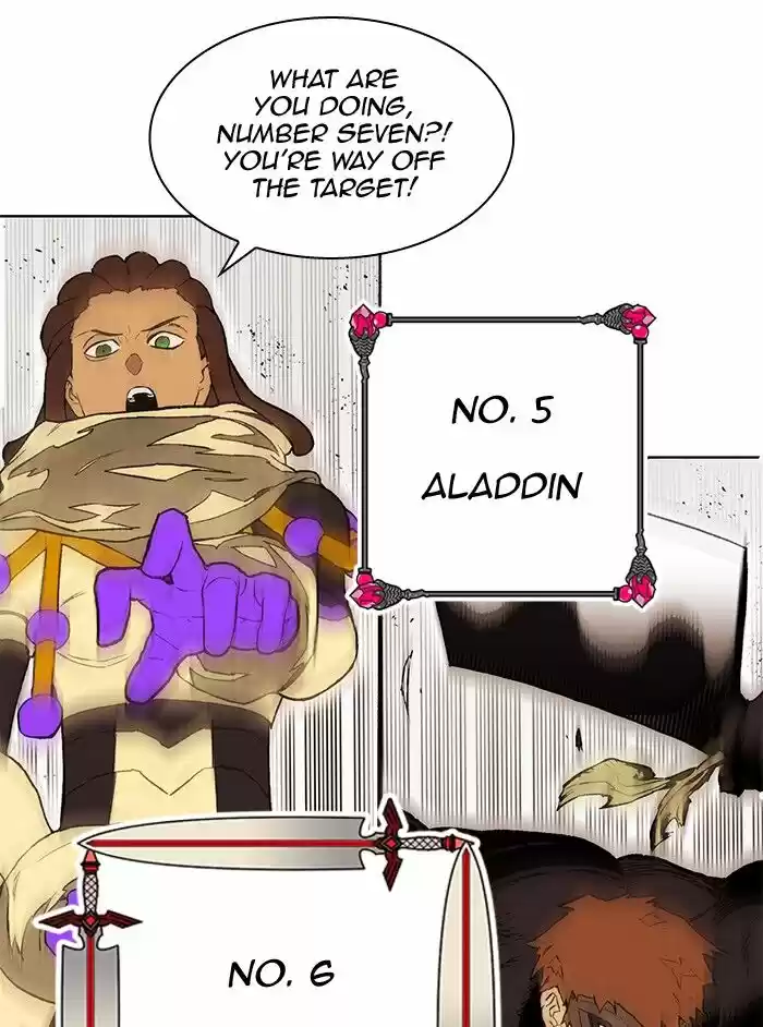 Hardcore Leveling Warrior Ch.264