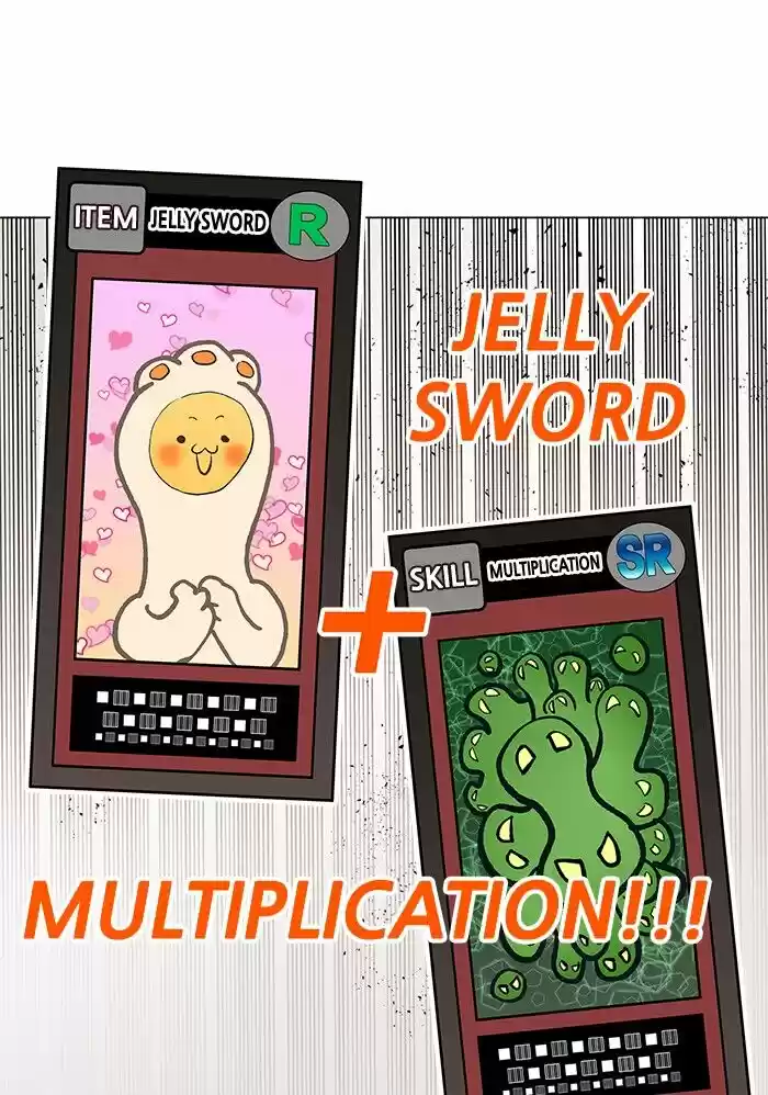 Hardcore Leveling Warrior Ch.264