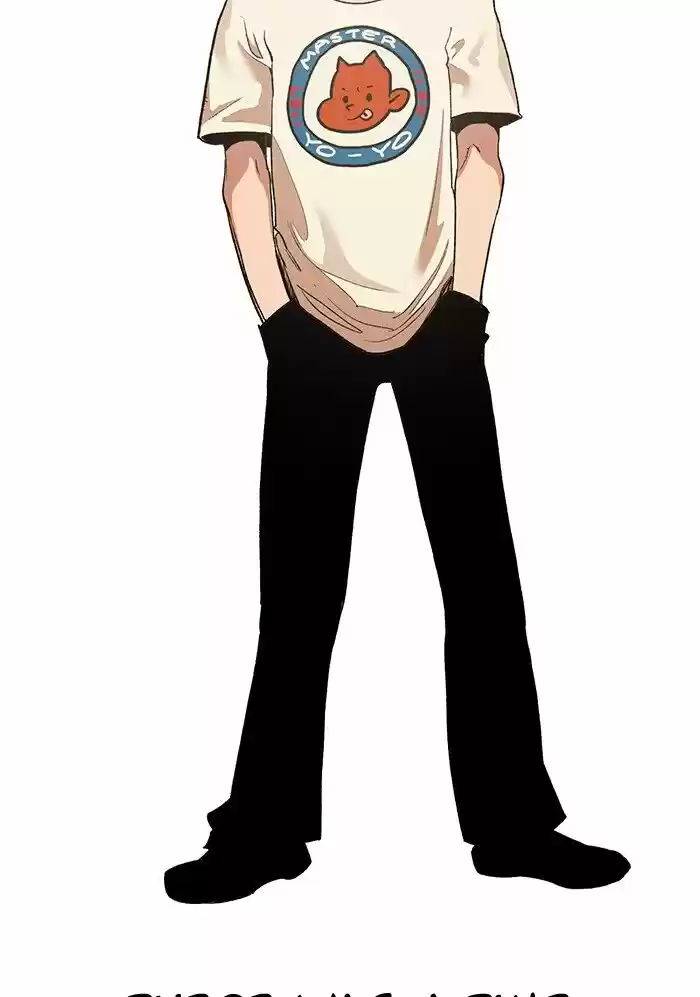 Hardcore Leveling Warrior Ch.264