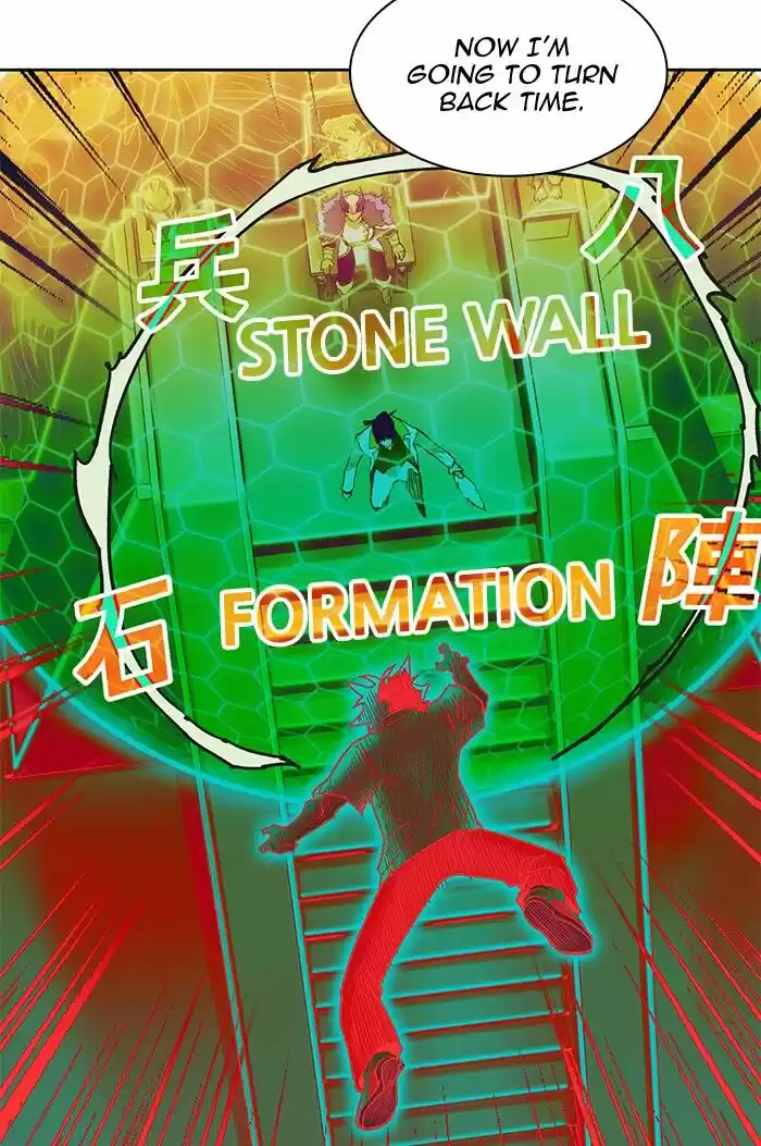 Hardcore Leveling Warrior Ch.265